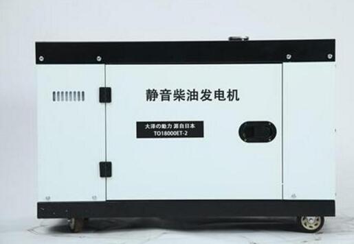 德州科克12kw小型柴油发电机组