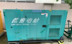 德州通州四建大波纹箱定制案例